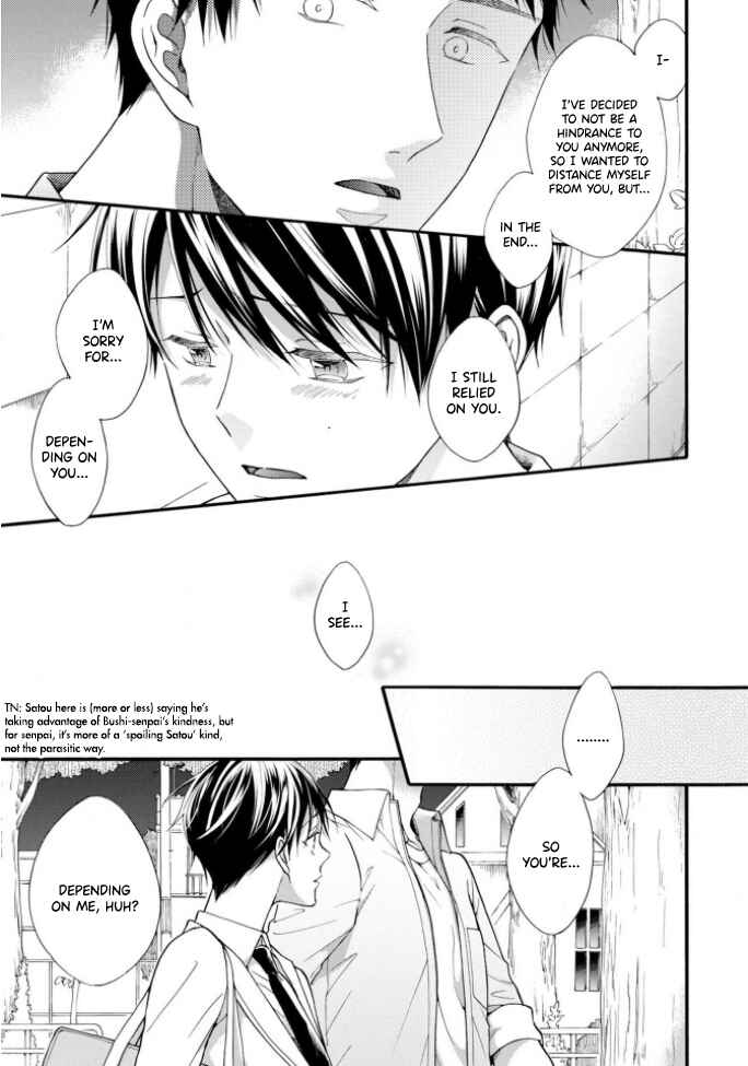 Page 35 Chapter 4 Kiss Shite Sugar-kun!