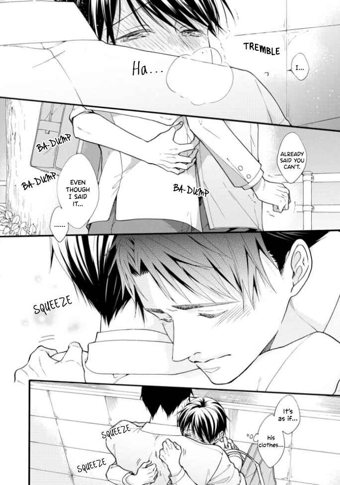 Page 40 Chapter 4 Kiss Shite Sugar-kun!