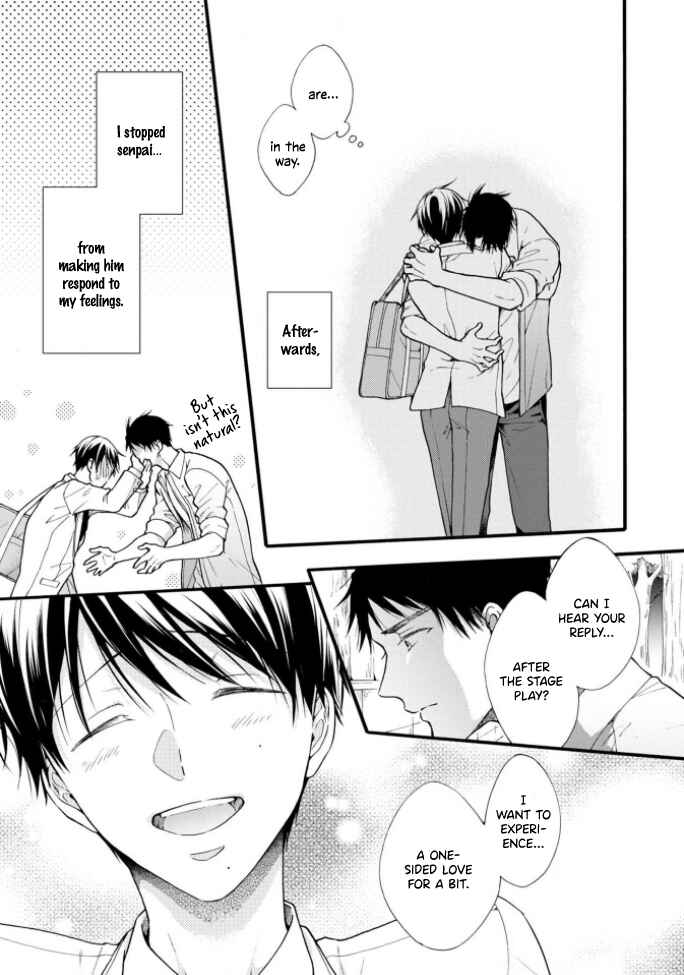 Page 41 Chapter 4 Kiss Shite Sugar-kun!
