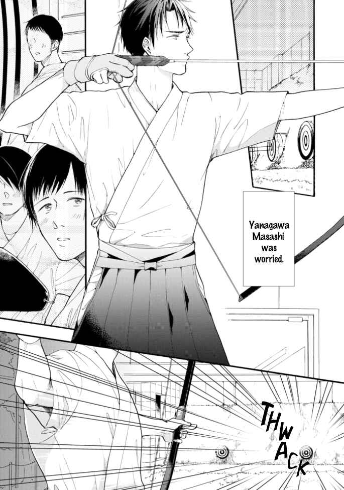 Page 10 Chapter 1 Kiss Shite Sugar-kun!