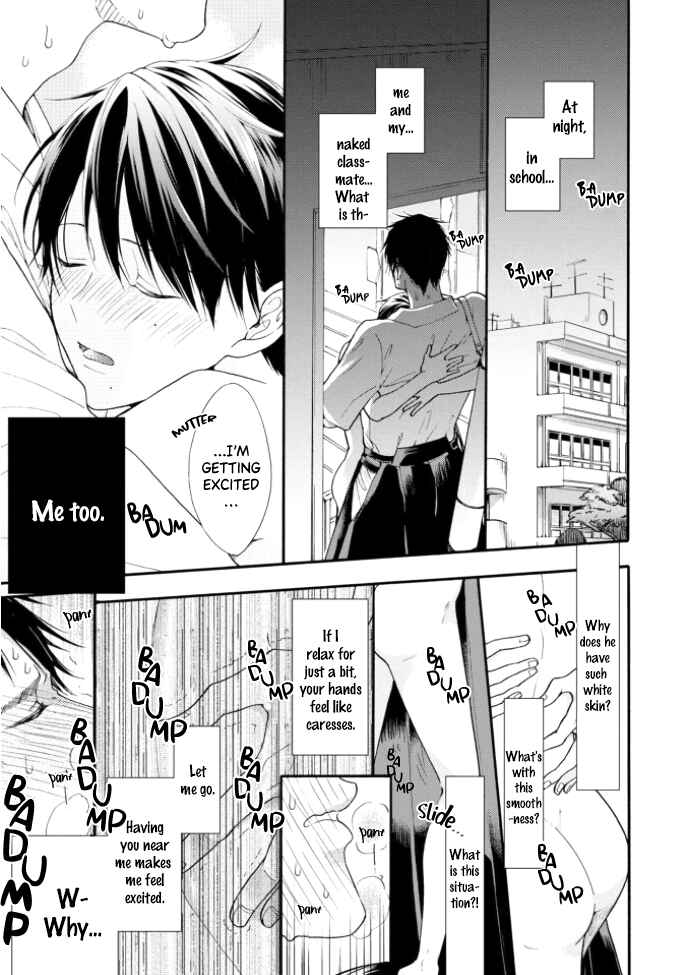 Page 18 Chapter 1 Kiss Shite Sugar-kun!