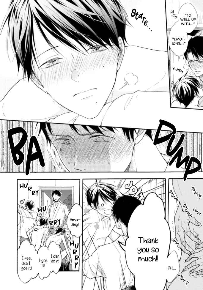 Page 19 Chapter 1 Kiss Shite Sugar-kun!