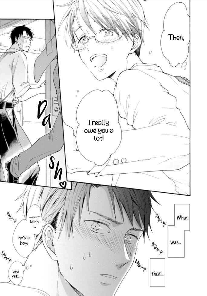 Page 20 Chapter 1 Kiss Shite Sugar-kun!