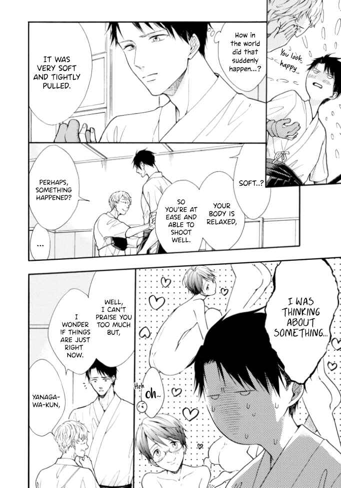 Page 23 Chapter 1 Kiss Shite Sugar-kun!