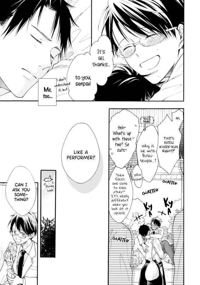 Page 28 Chapter 1 Kiss Shite Sugar-kun!
