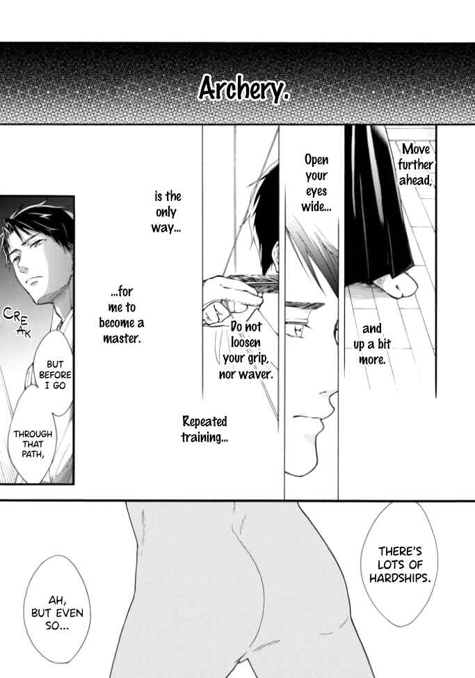 Page 8 Chapter 1 Kiss Shite Sugar-kun!