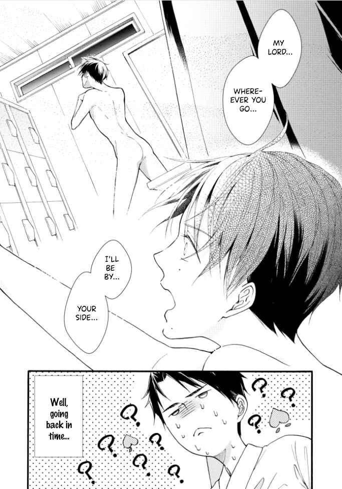 Page 9 Chapter 1 Kiss Shite Sugar-kun!