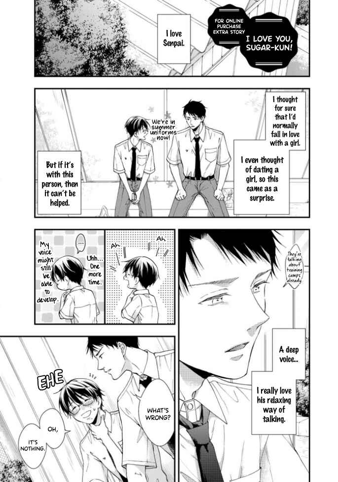 Page 13 Chapter 5.5 Kiss Shite Sugar-kun!