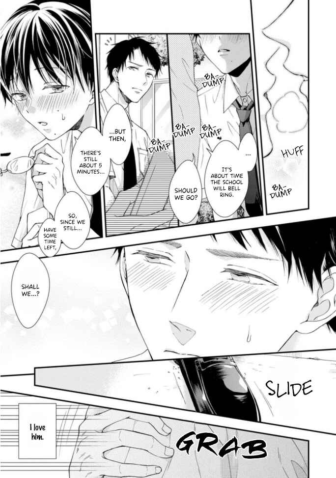 Page 15 Chapter 5.5 Kiss Shite Sugar-kun!