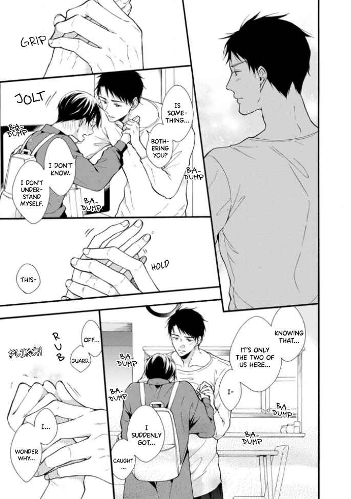 Page 3 Chapter 5.5 Kiss Shite Sugar-kun!