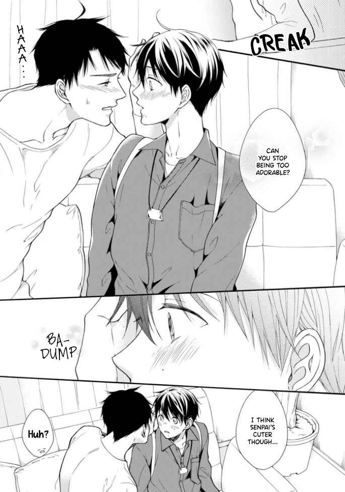 Page 5 Chapter 5.5 Kiss Shite Sugar-kun!