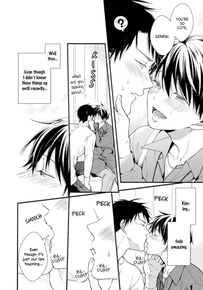 Page 6 Chapter 5.5 Kiss Shite Sugar-kun!