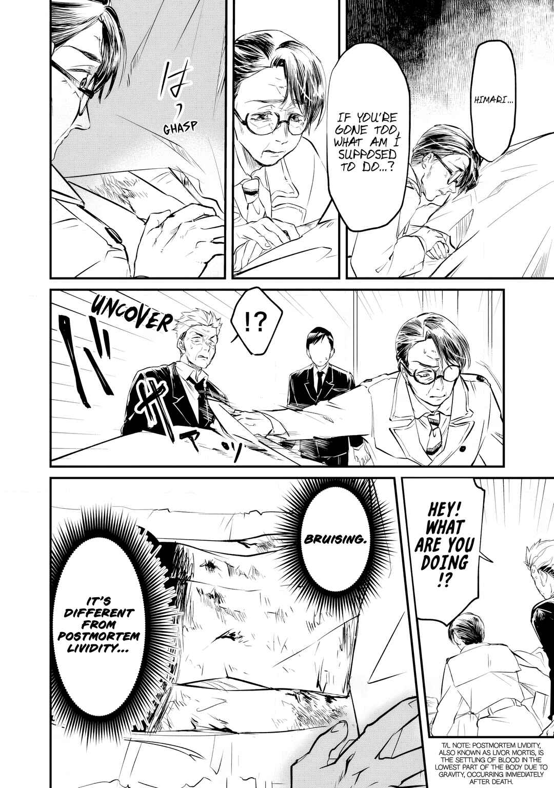 Page 15 Chapter 1 Fukushuu Papa ~Ijime Revenger~
