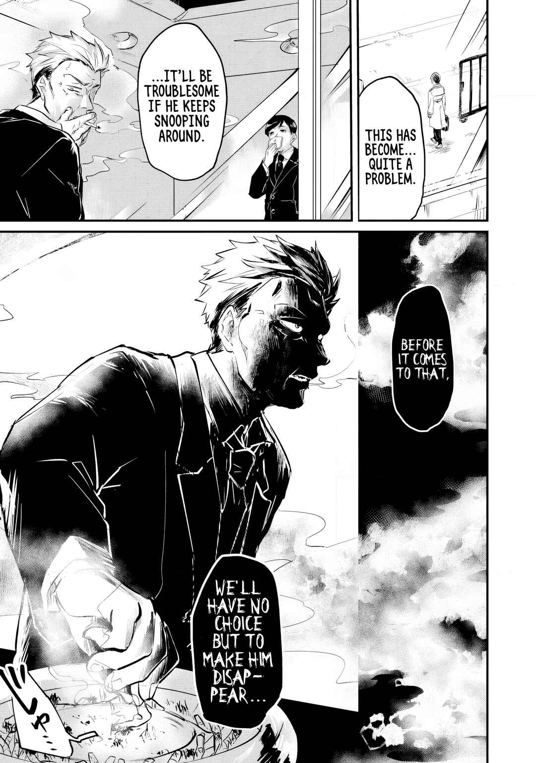 Page 20 Chapter 1 Fukushuu Papa ~Ijime Revenger~