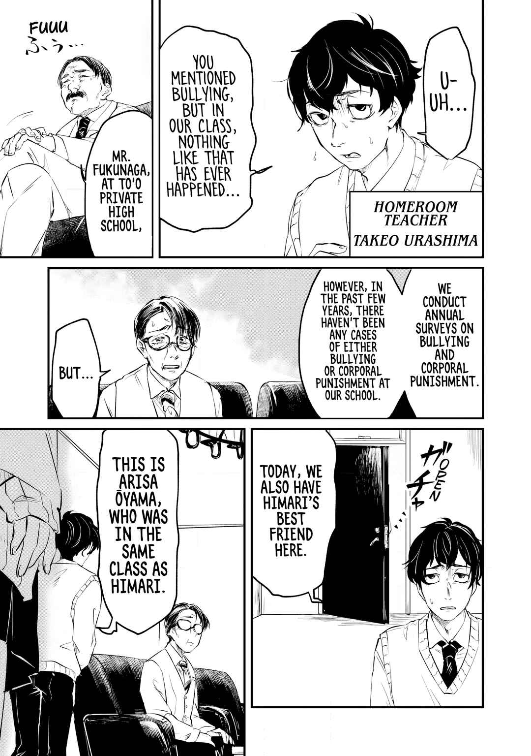 Page 24 Chapter 1 Fukushuu Papa ~Ijime Revenger~