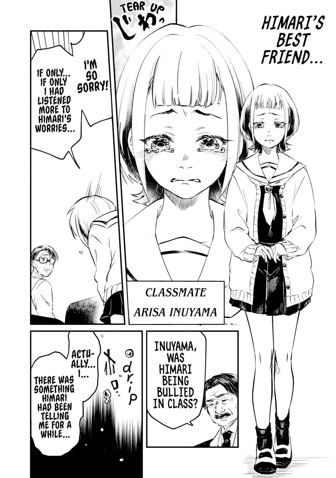 Page 25 Chapter 1 Fukushuu Papa ~Ijime Revenger~