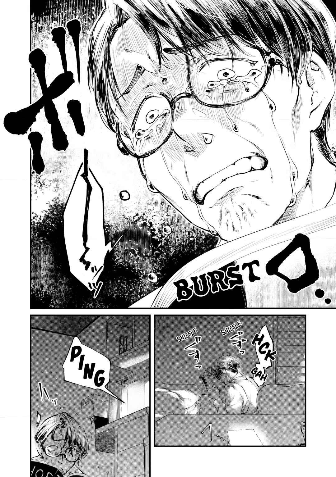 Page 31 Chapter 1 Fukushuu Papa ~Ijime Revenger~