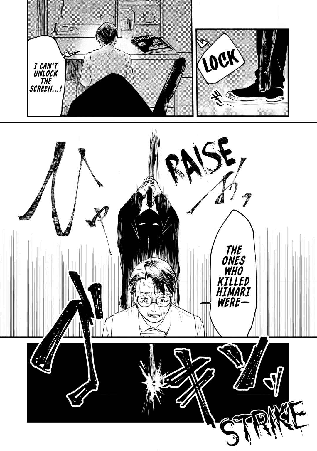 Page 34 Chapter 1 Fukushuu Papa ~Ijime Revenger~