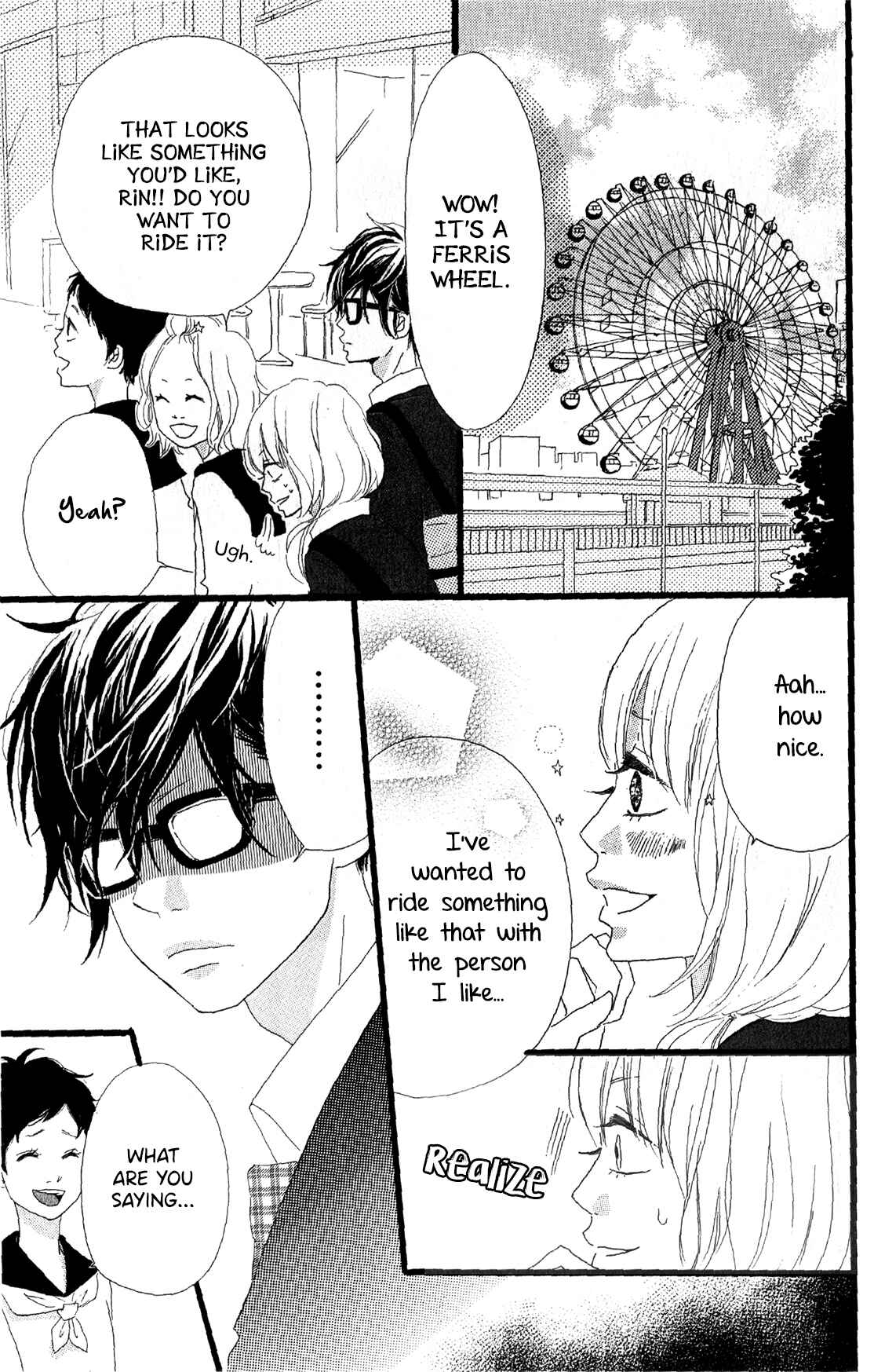 Page 12 Chapter 2 Boyfriend no Jouken