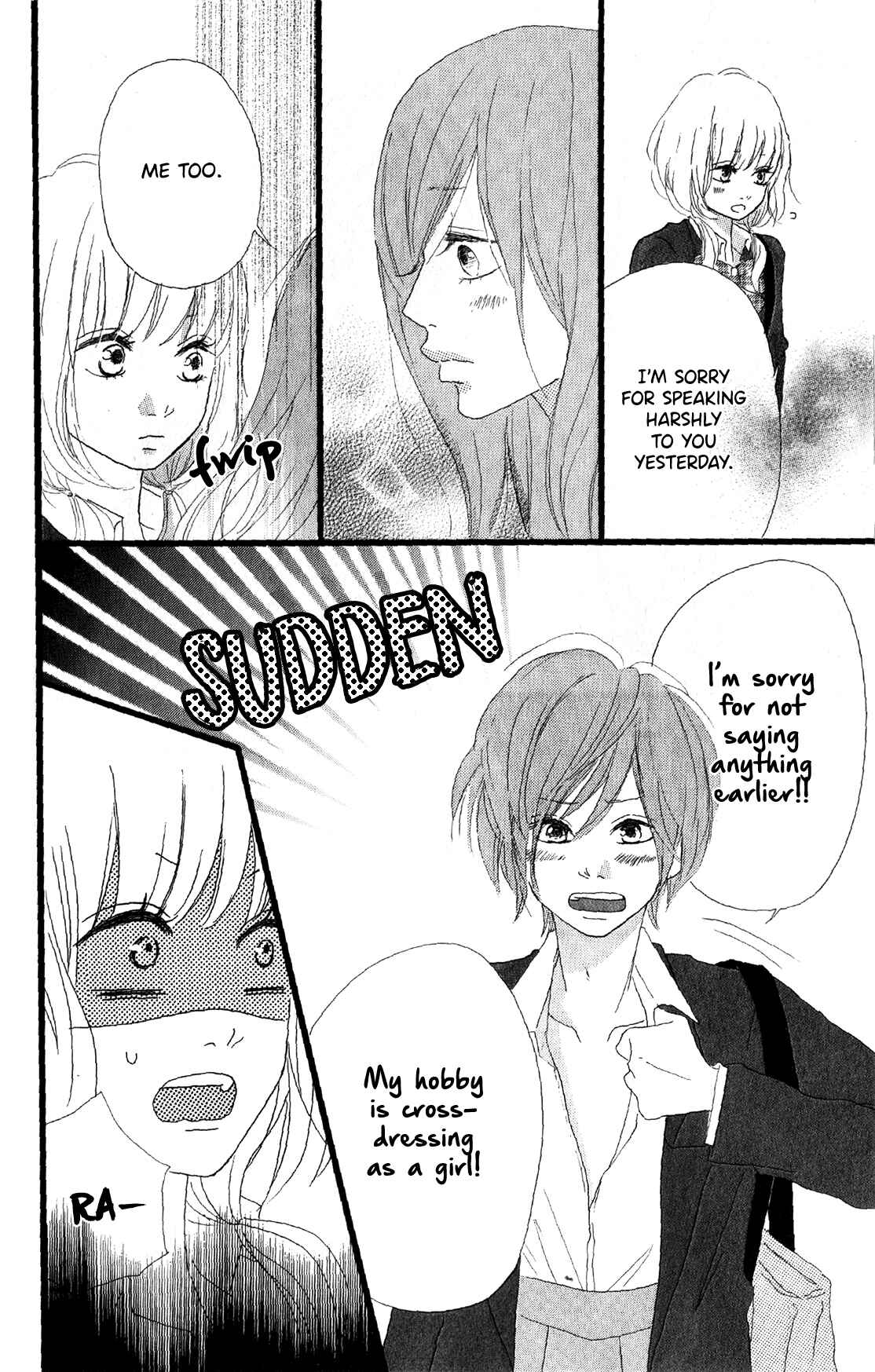 Page 27 Chapter 2 Boyfriend no Jouken