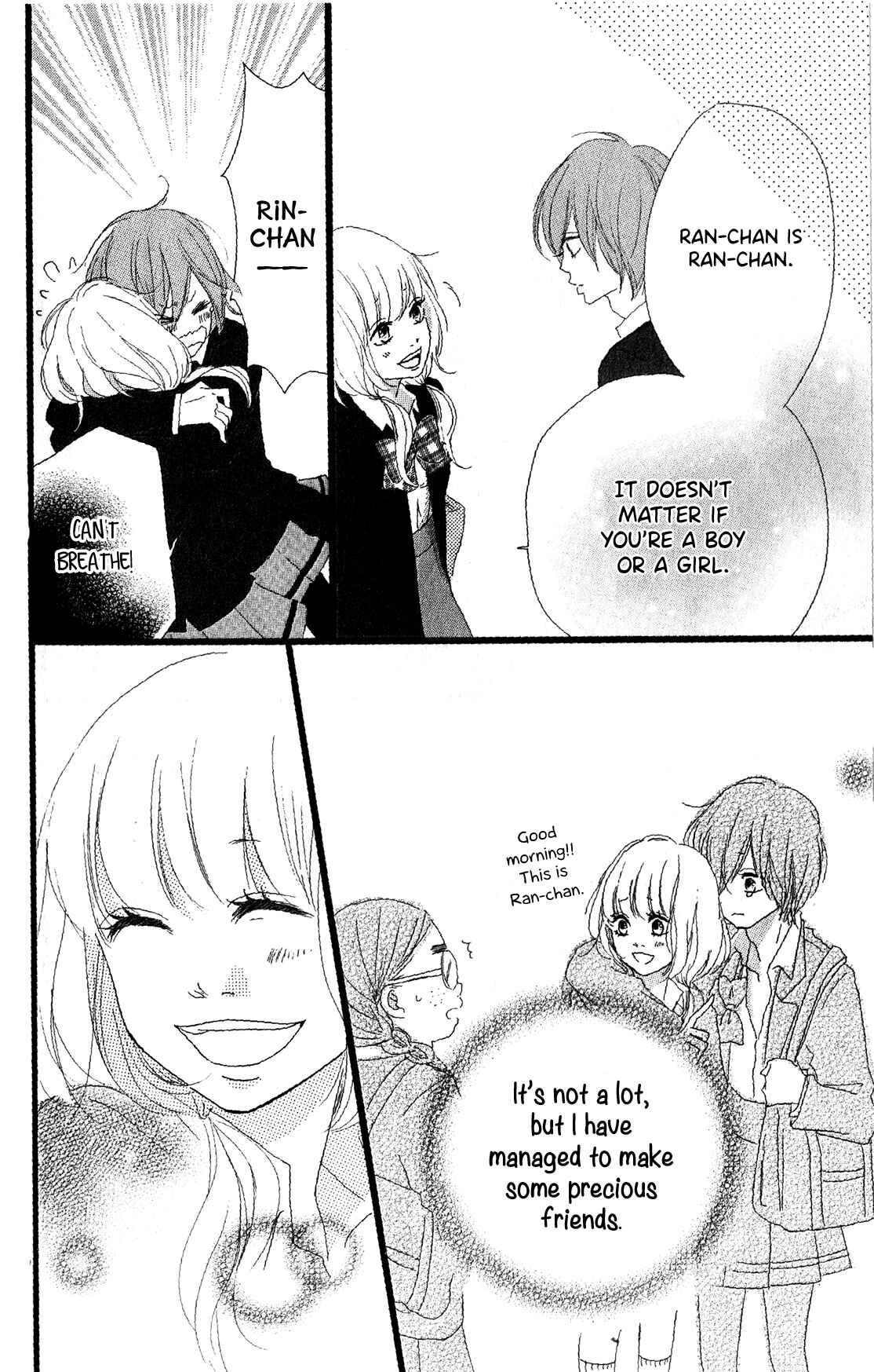 Page 29 Chapter 2 Boyfriend no Jouken