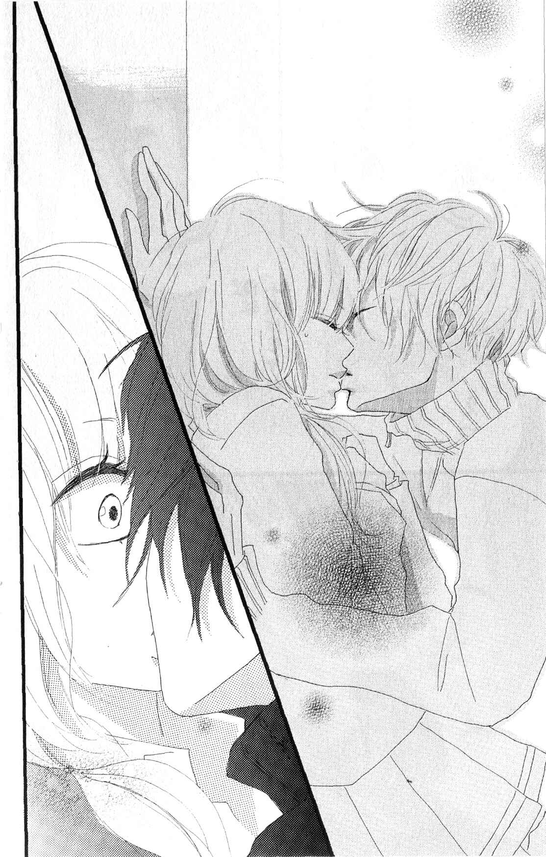 Page 45 Chapter 2 Boyfriend no Jouken