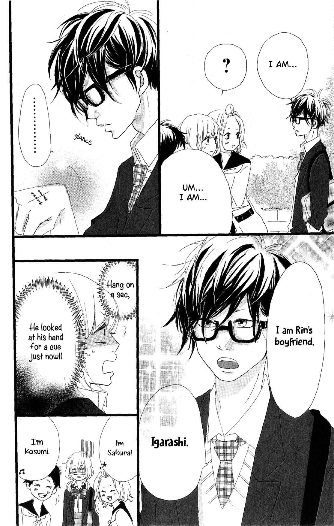 Page 5 Chapter 2 Boyfriend no Jouken