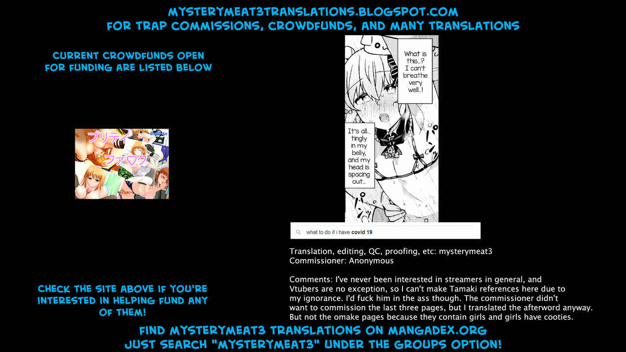 Page 20 Chapter Unknown_6c08 NoriPro - Inuyama Tamaki ga Umanami Chinpo nanka ni Makeru Wake Nai daro! (Doujinshi)