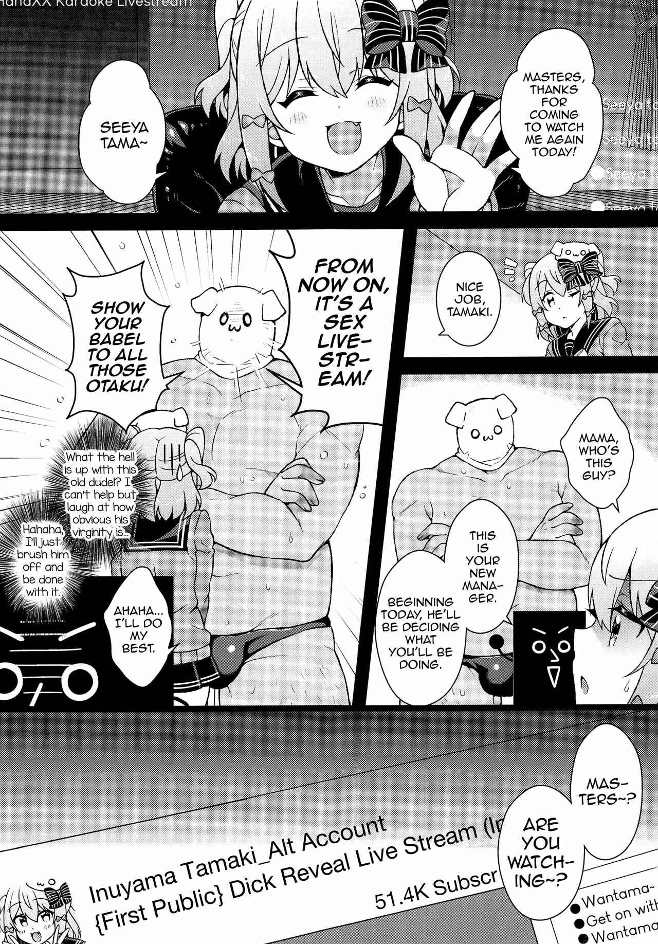 Page 3 Chapter Unknown_6c08 NoriPro - Inuyama Tamaki ga Umanami Chinpo nanka ni Makeru Wake Nai daro! (Doujinshi)