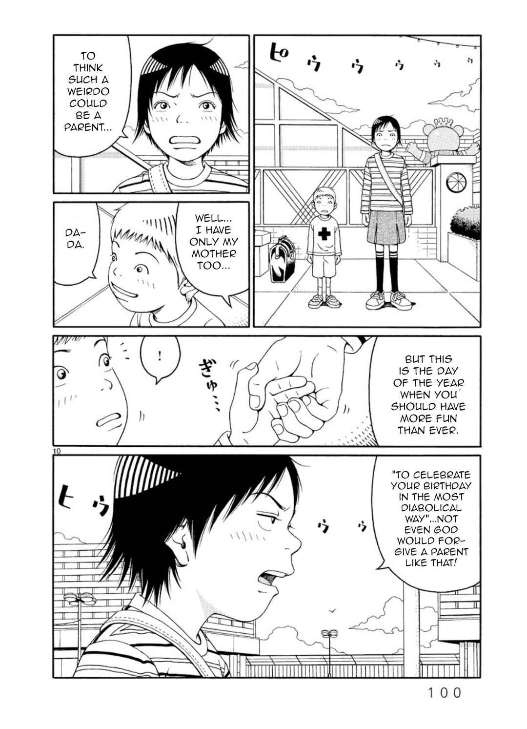 Page 10 Chapter 4 Chinamis Landscape