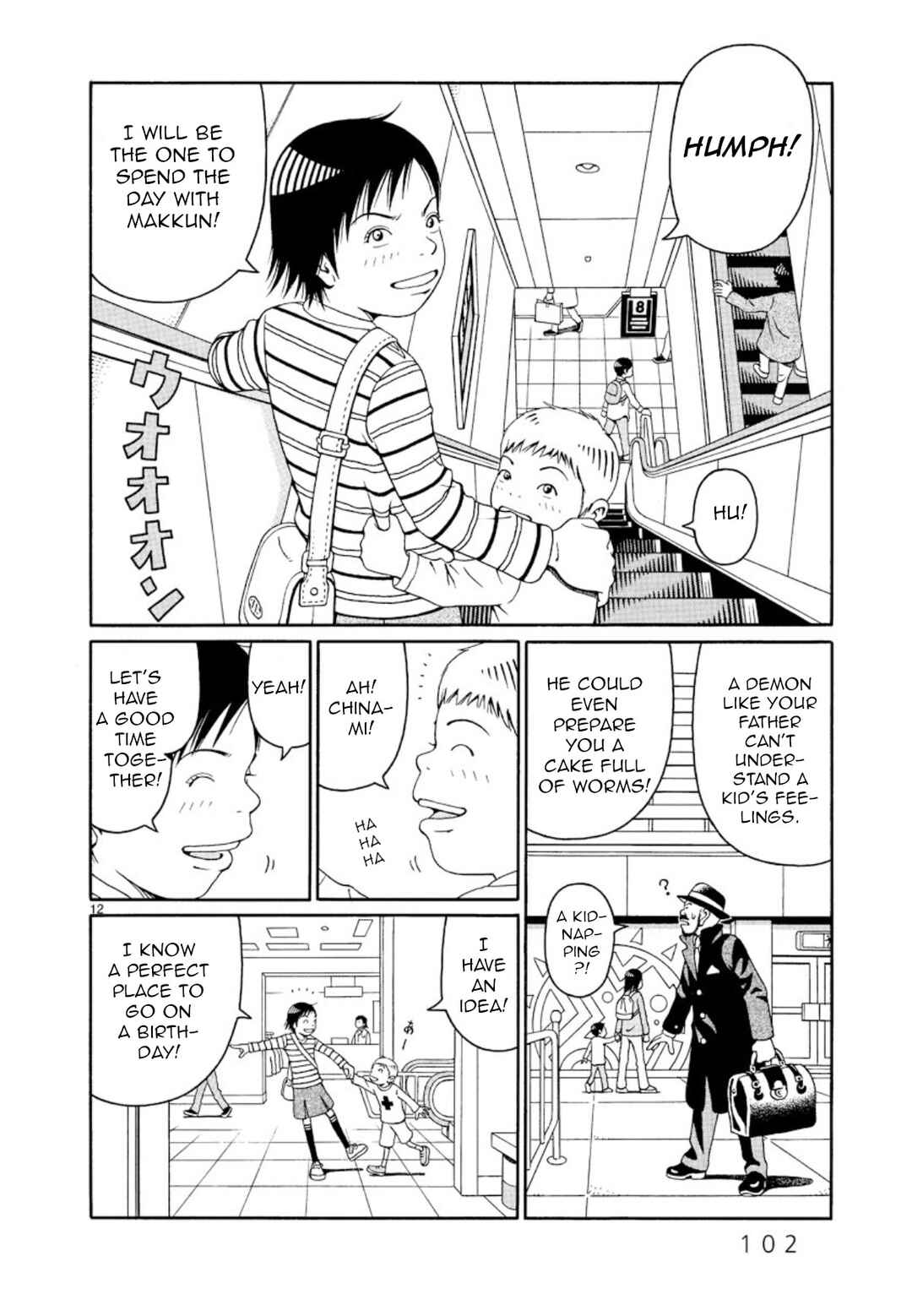 Page 12 Chapter 4 Chinamis Landscape