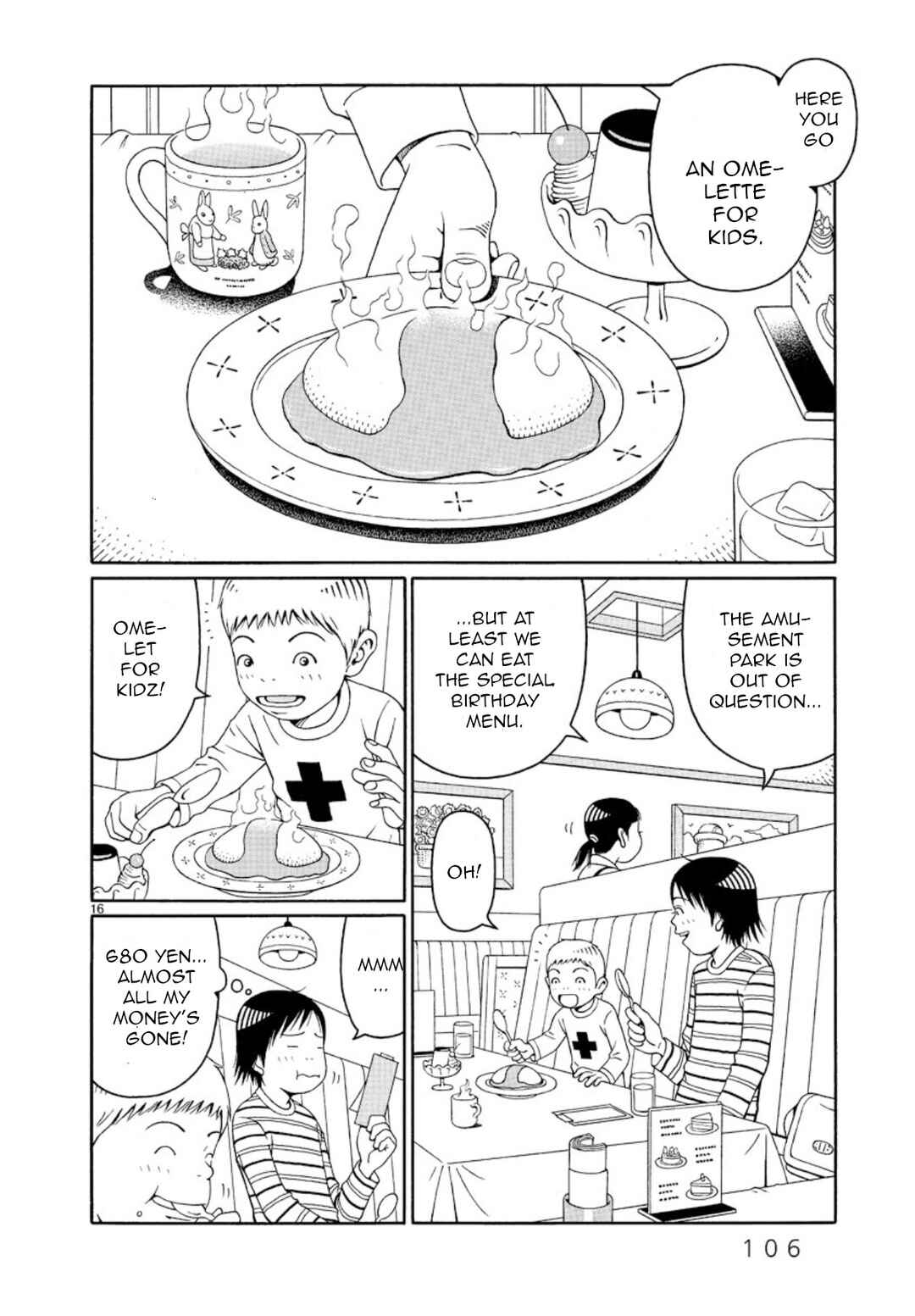 Page 16 Chapter 4 Chinamis Landscape