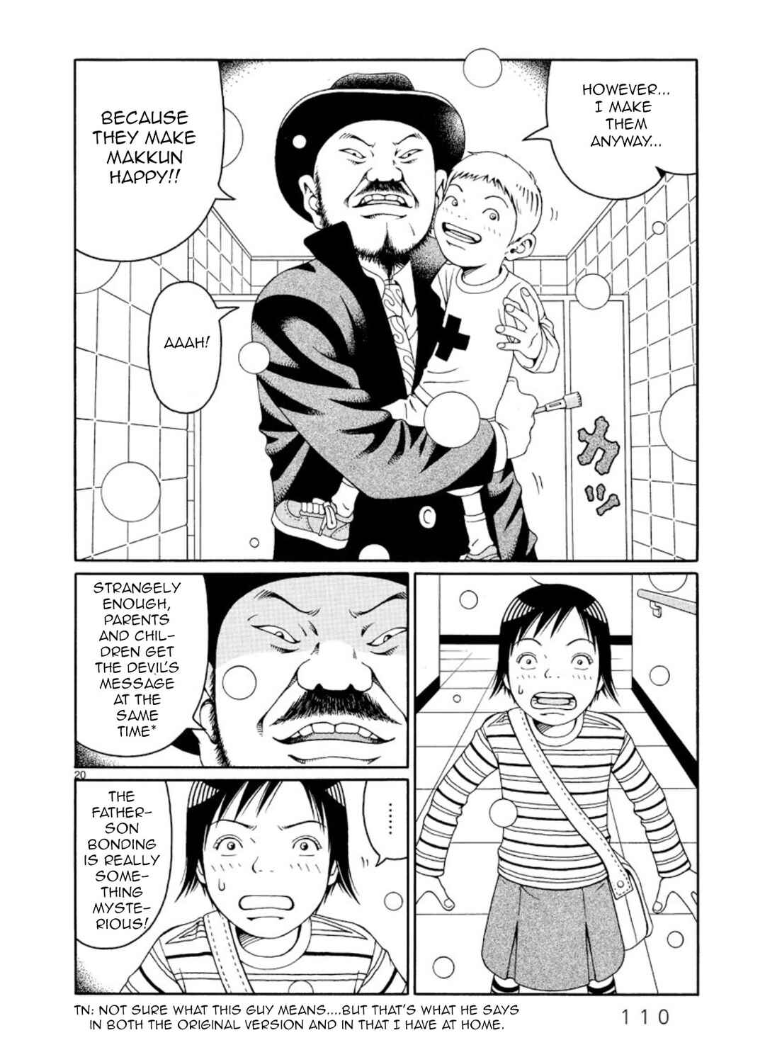 Page 20 Chapter 4 Chinamis Landscape