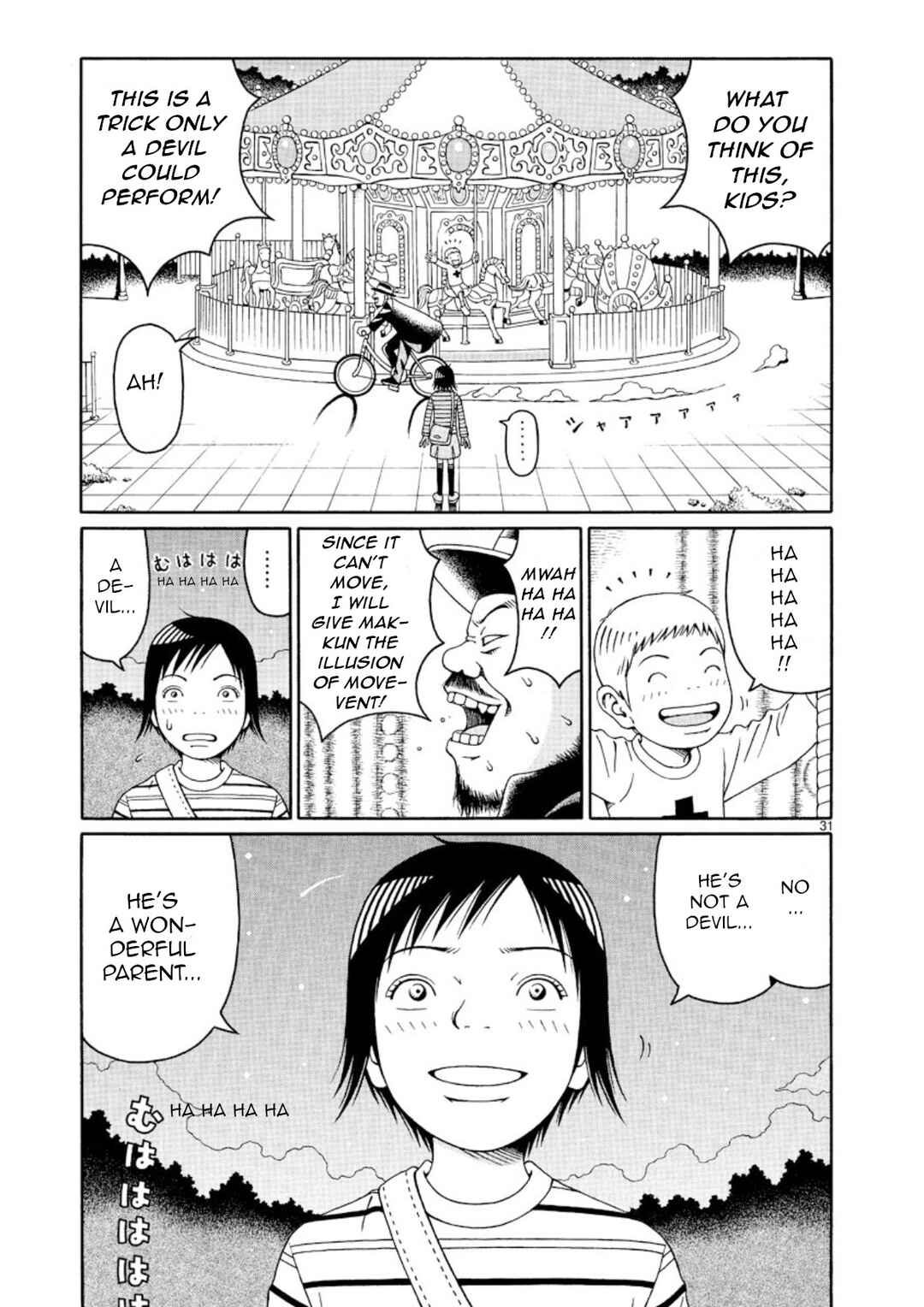 Page 30 Chapter 4 Chinamis Landscape