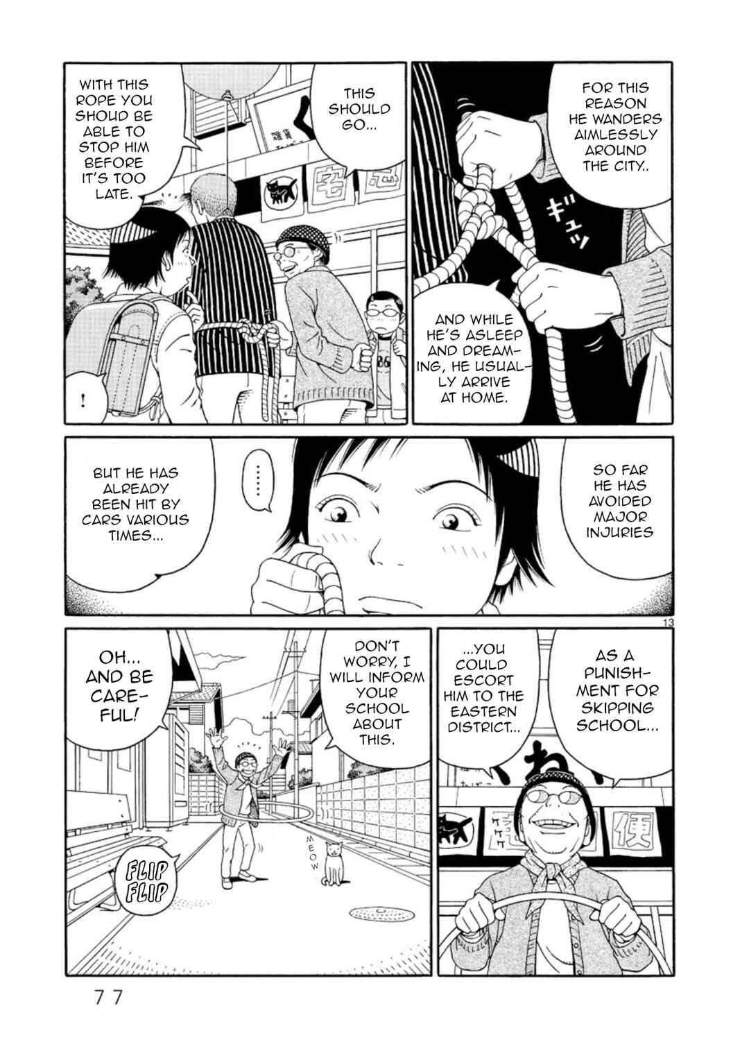 Page 13 Chapter 3 Chinamis Landscape