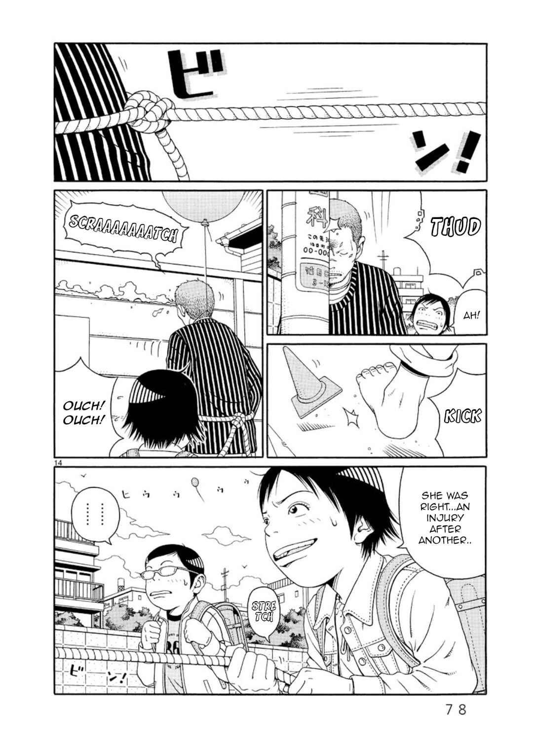 Page 14 Chapter 3 Chinamis Landscape