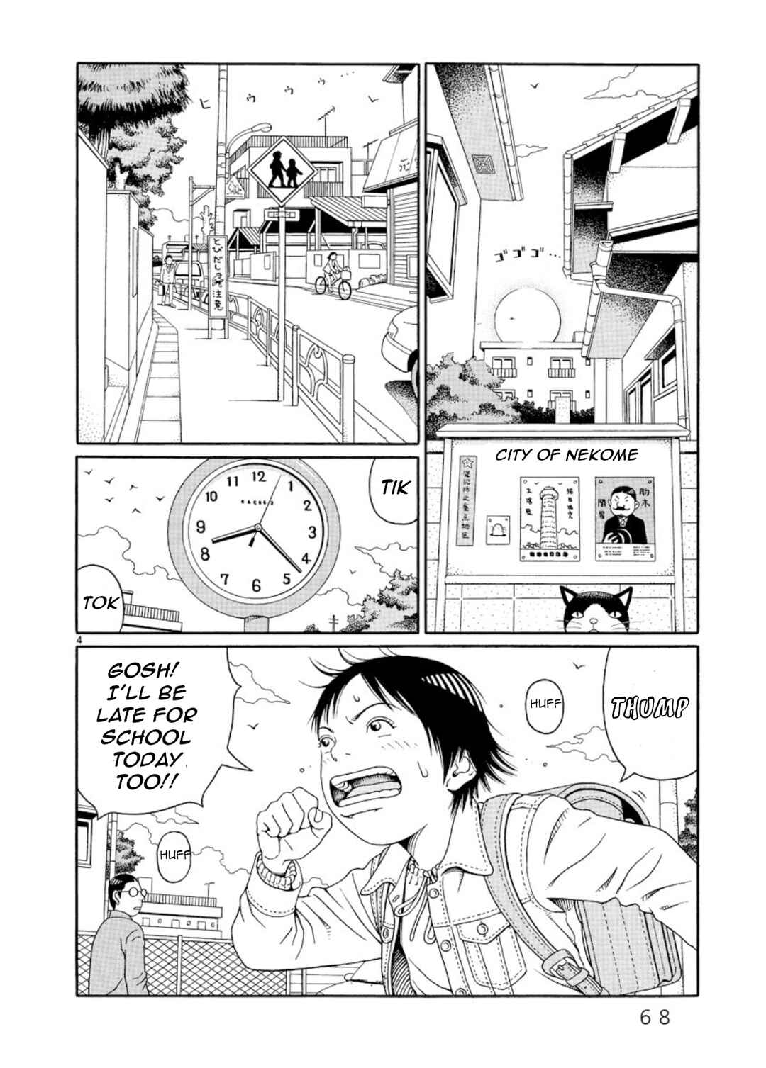 Page 4 Chapter 3 Chinamis Landscape