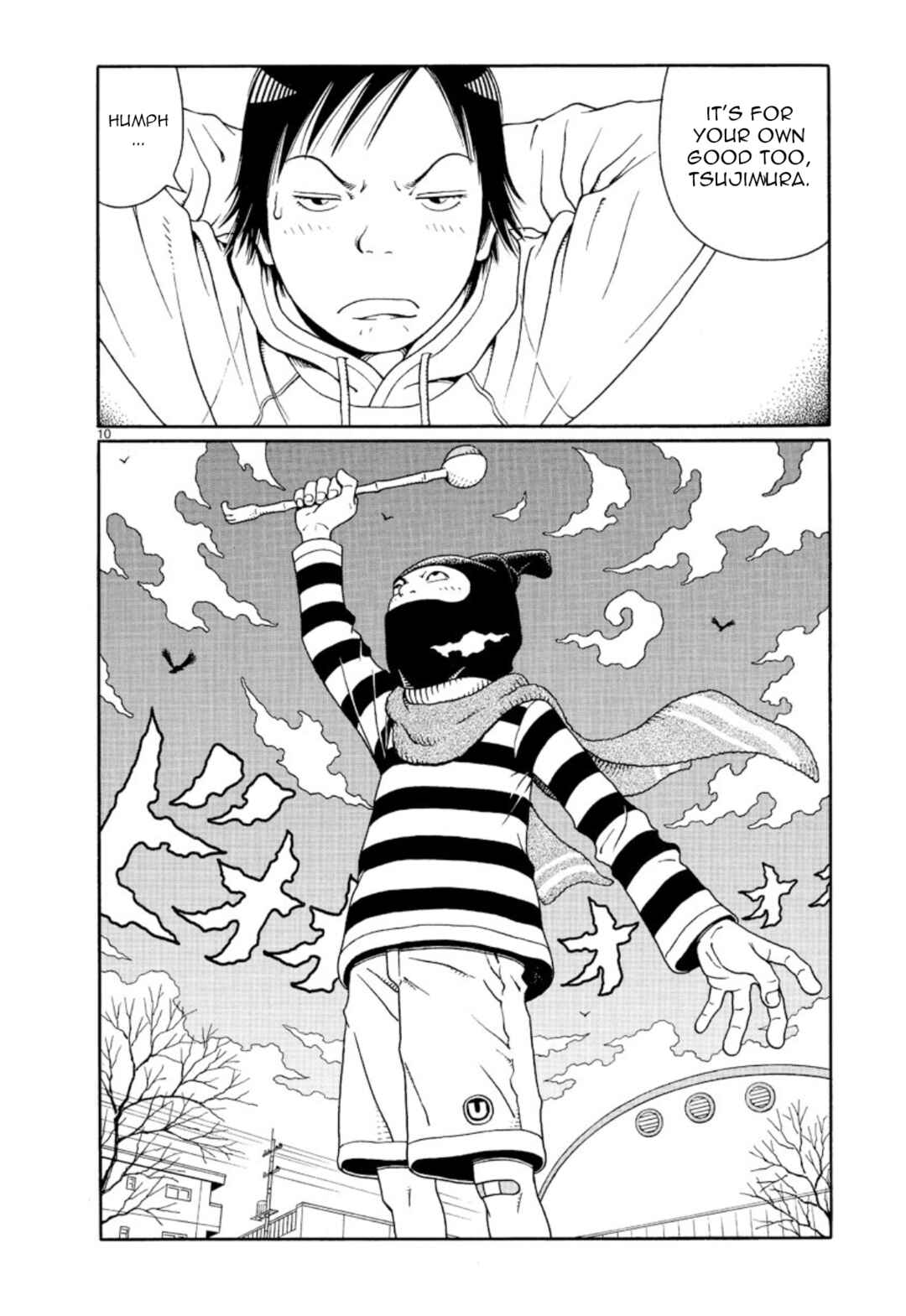 Page 10 Chapter 2 Chinamis Landscape