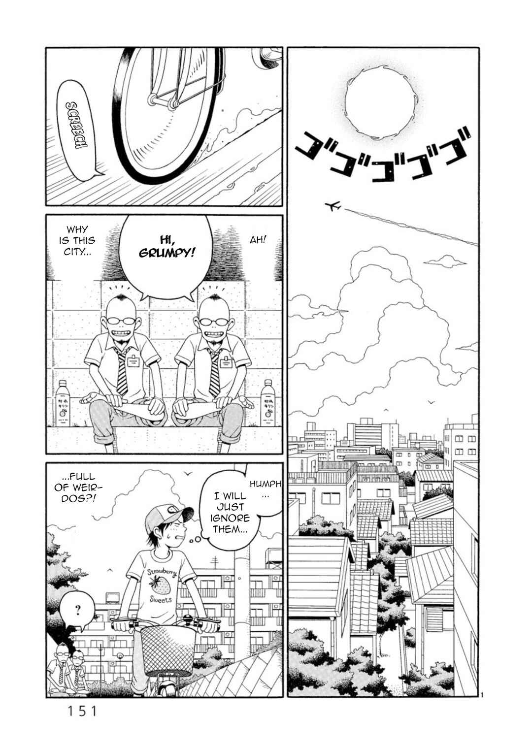 Page 1 Chapter 6 Chinamis Landscape