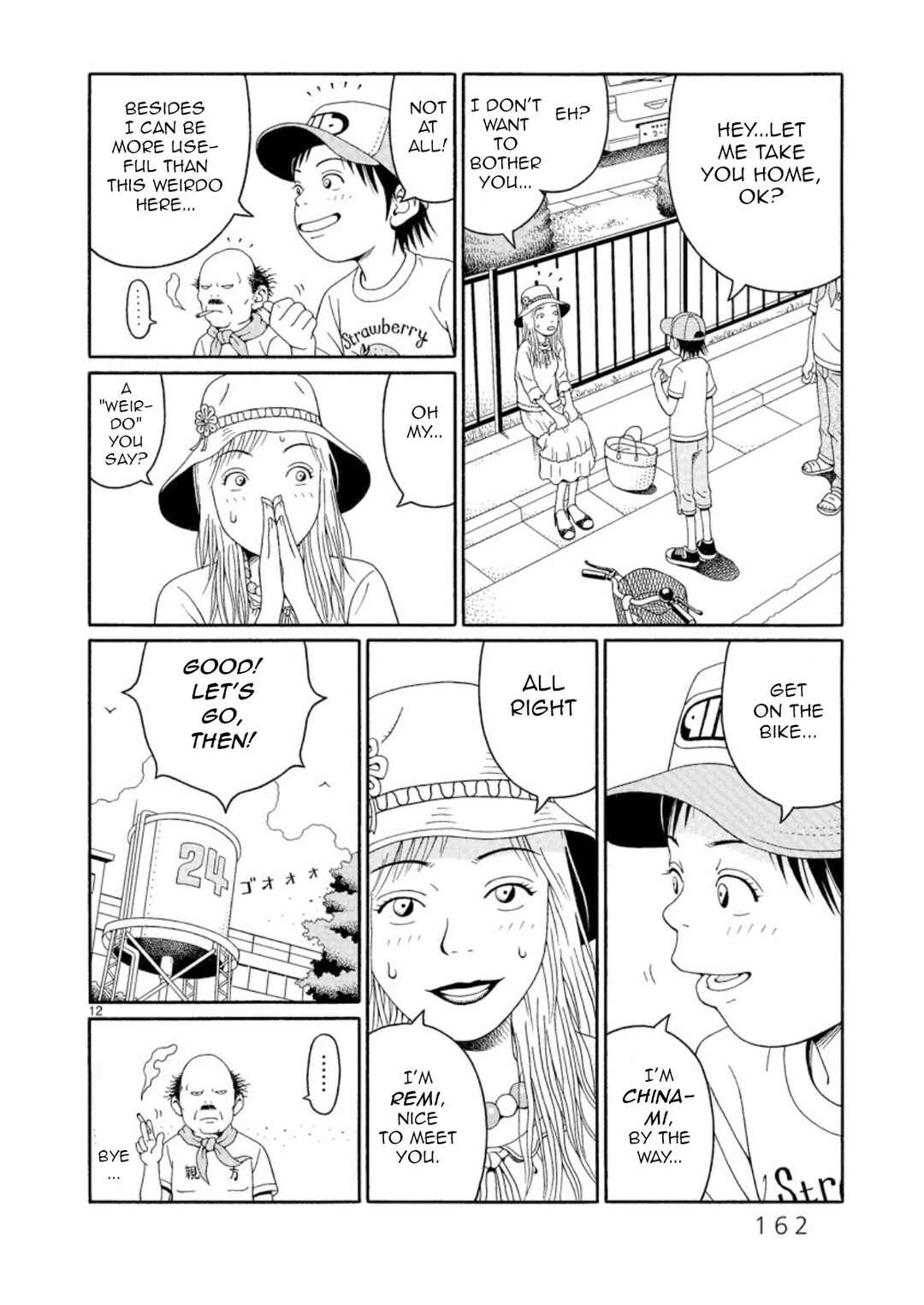 Page 12 Chapter 6 Chinamis Landscape