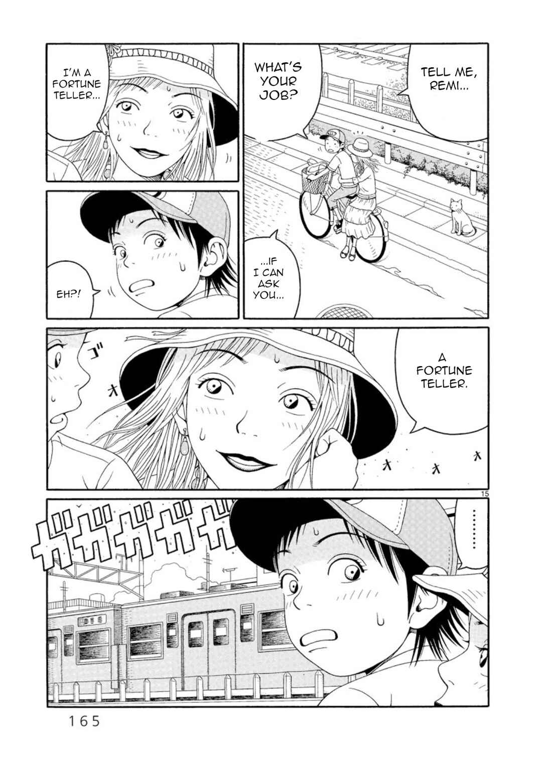 Page 15 Chapter 6 Chinamis Landscape
