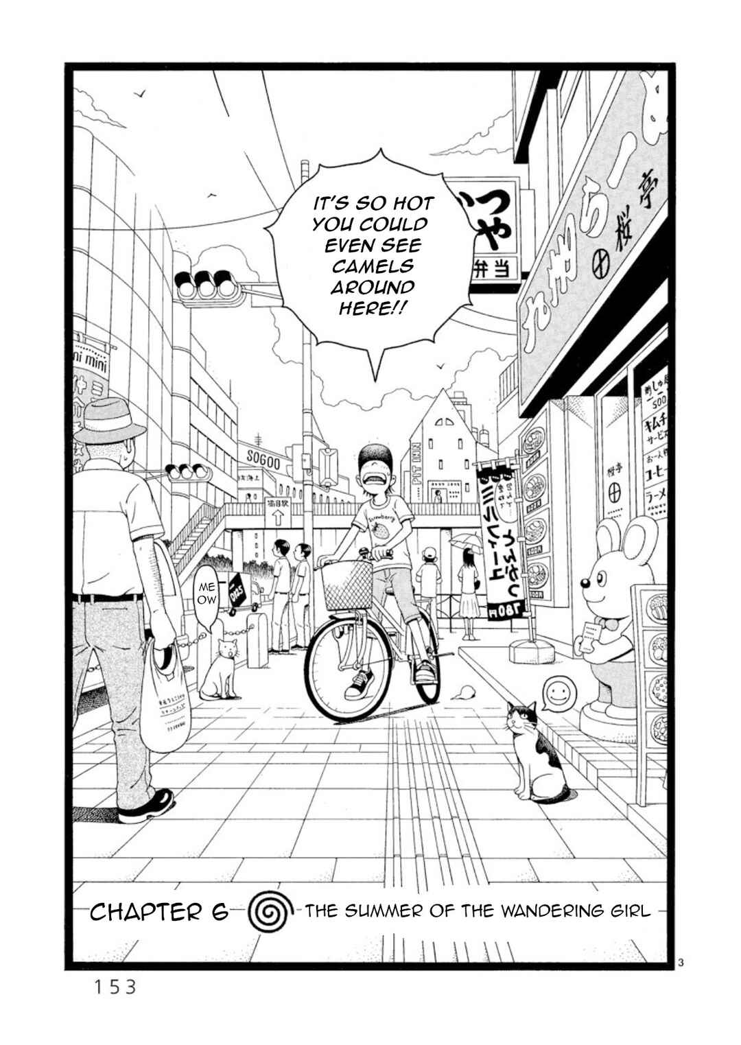 Page 3 Chapter 6 Chinamis Landscape
