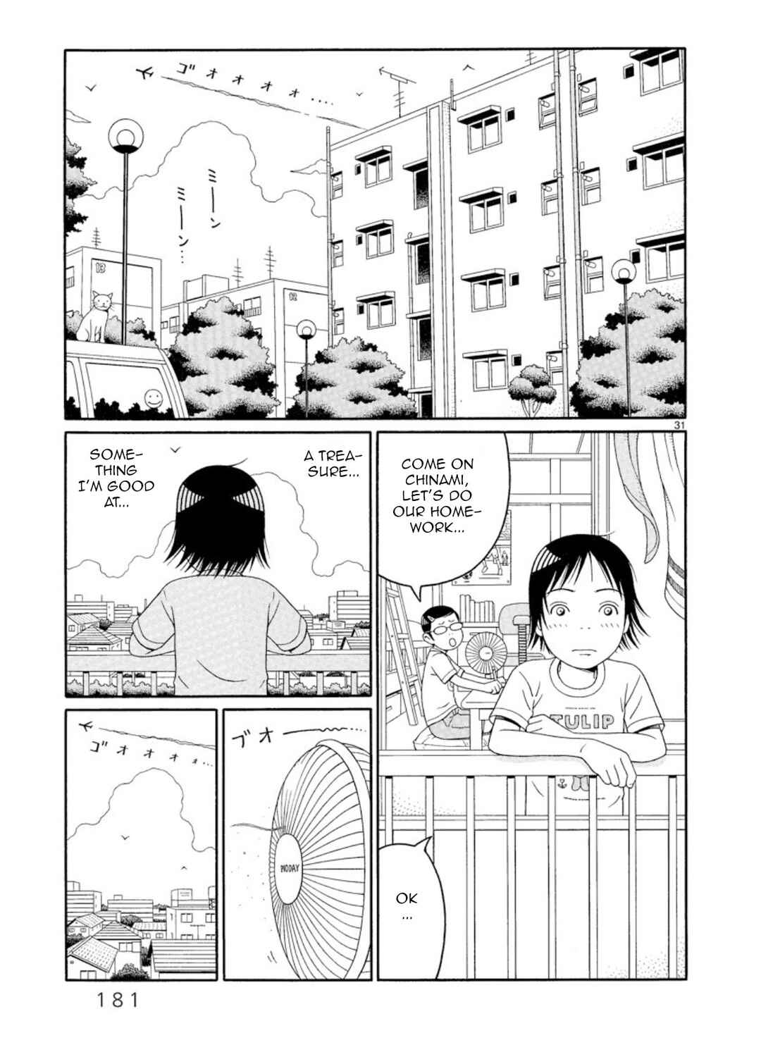 Page 31 Chapter 6 Chinamis Landscape