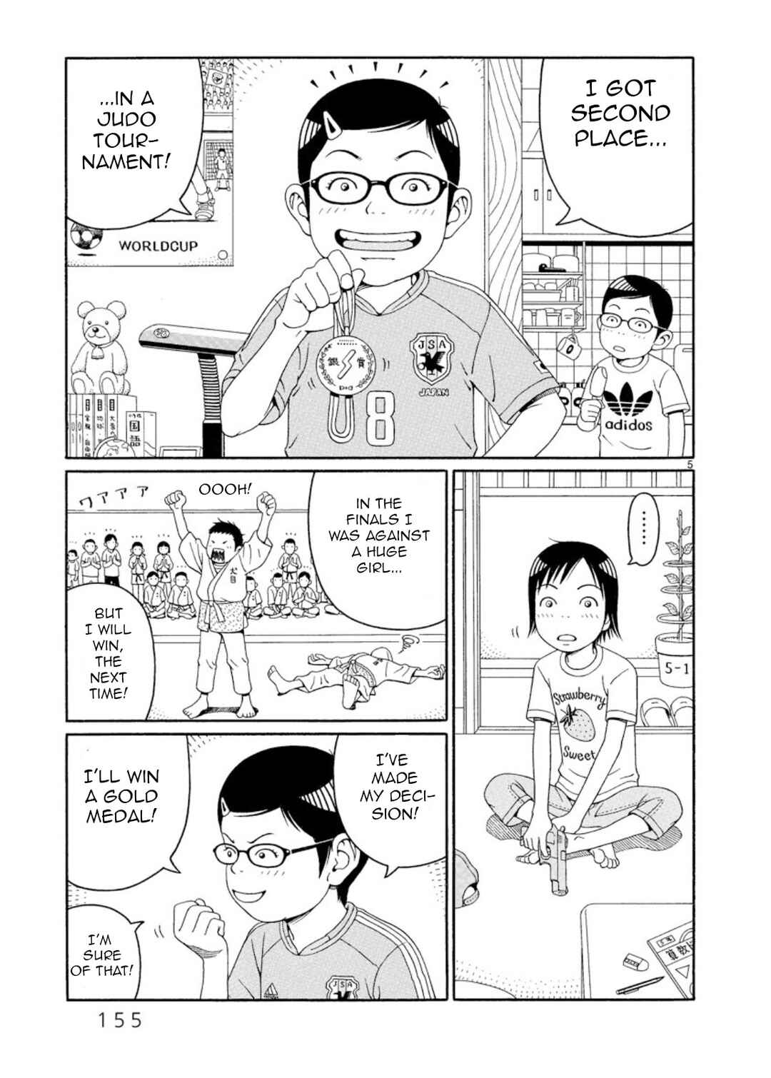 Page 5 Chapter 6 Chinamis Landscape