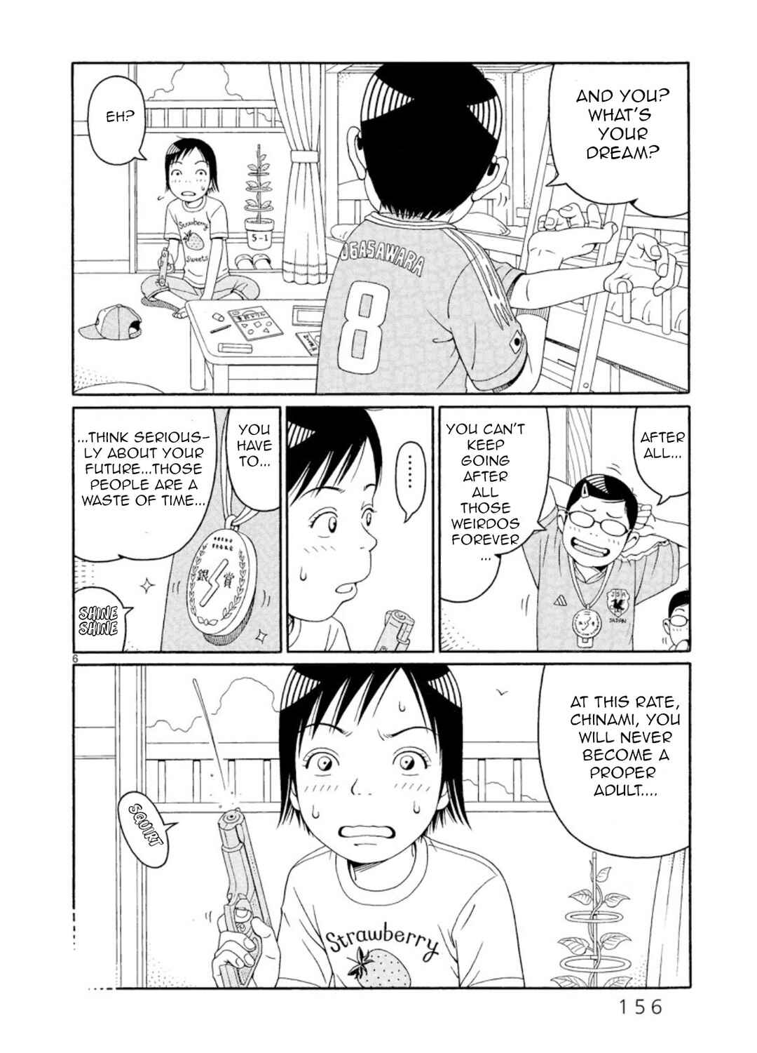 Page 6 Chapter 6 Chinamis Landscape