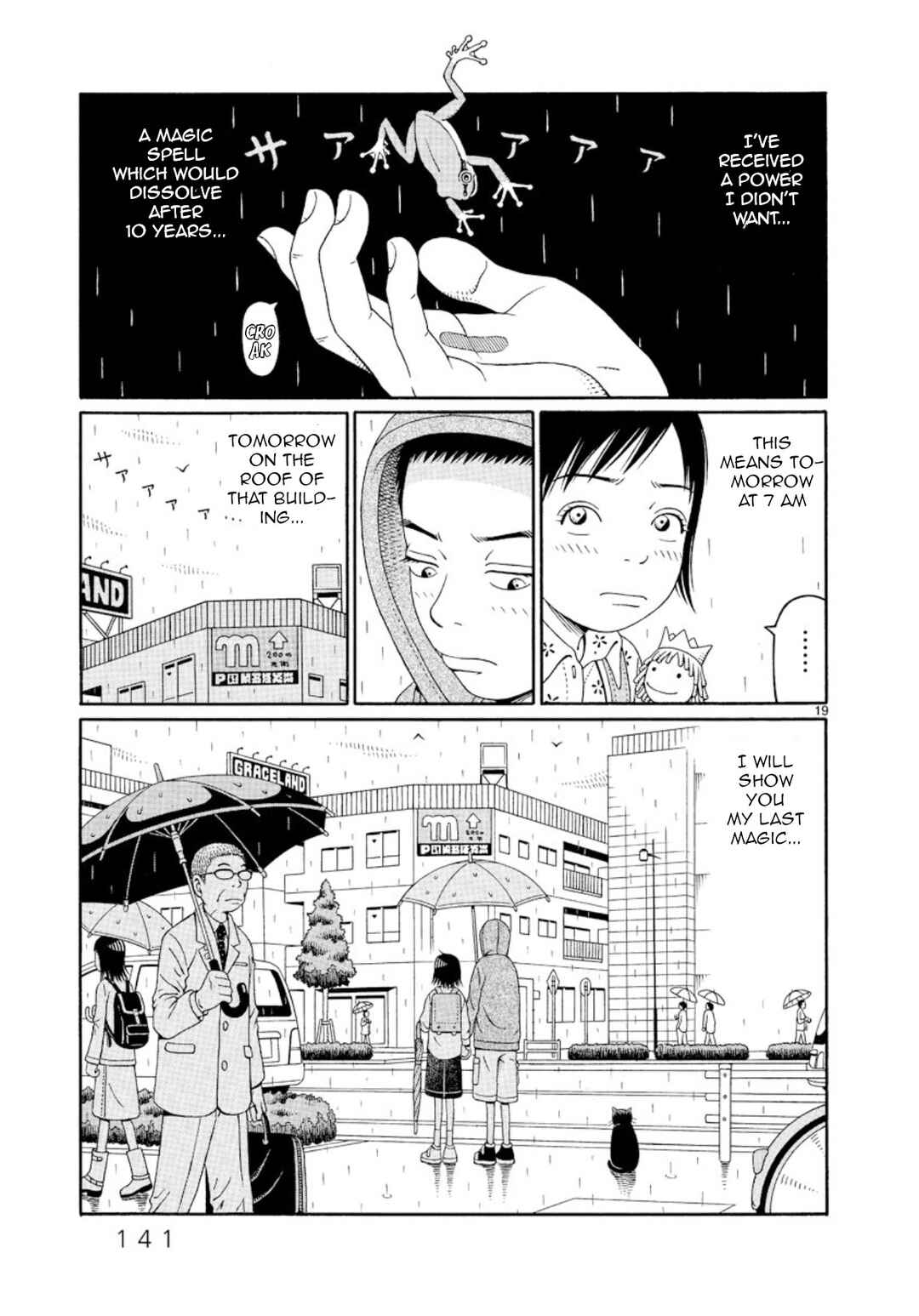 Page 19 Chapter 5 Chinamis Landscape