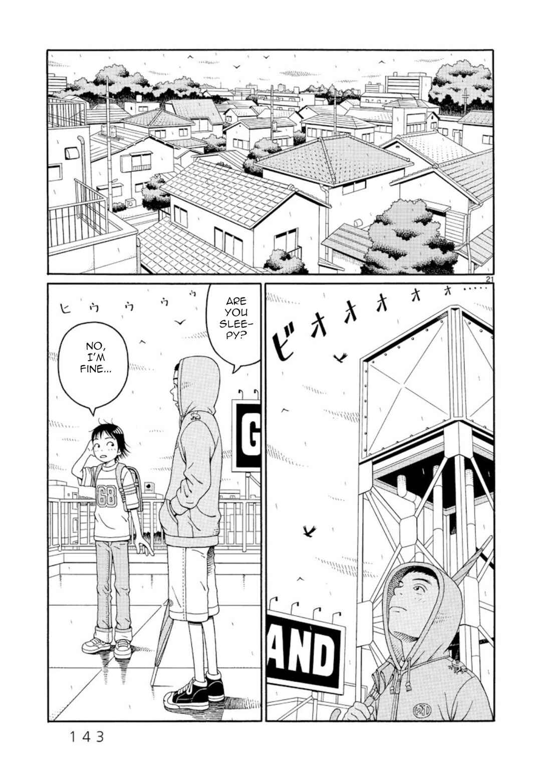 Page 21 Chapter 5 Chinamis Landscape