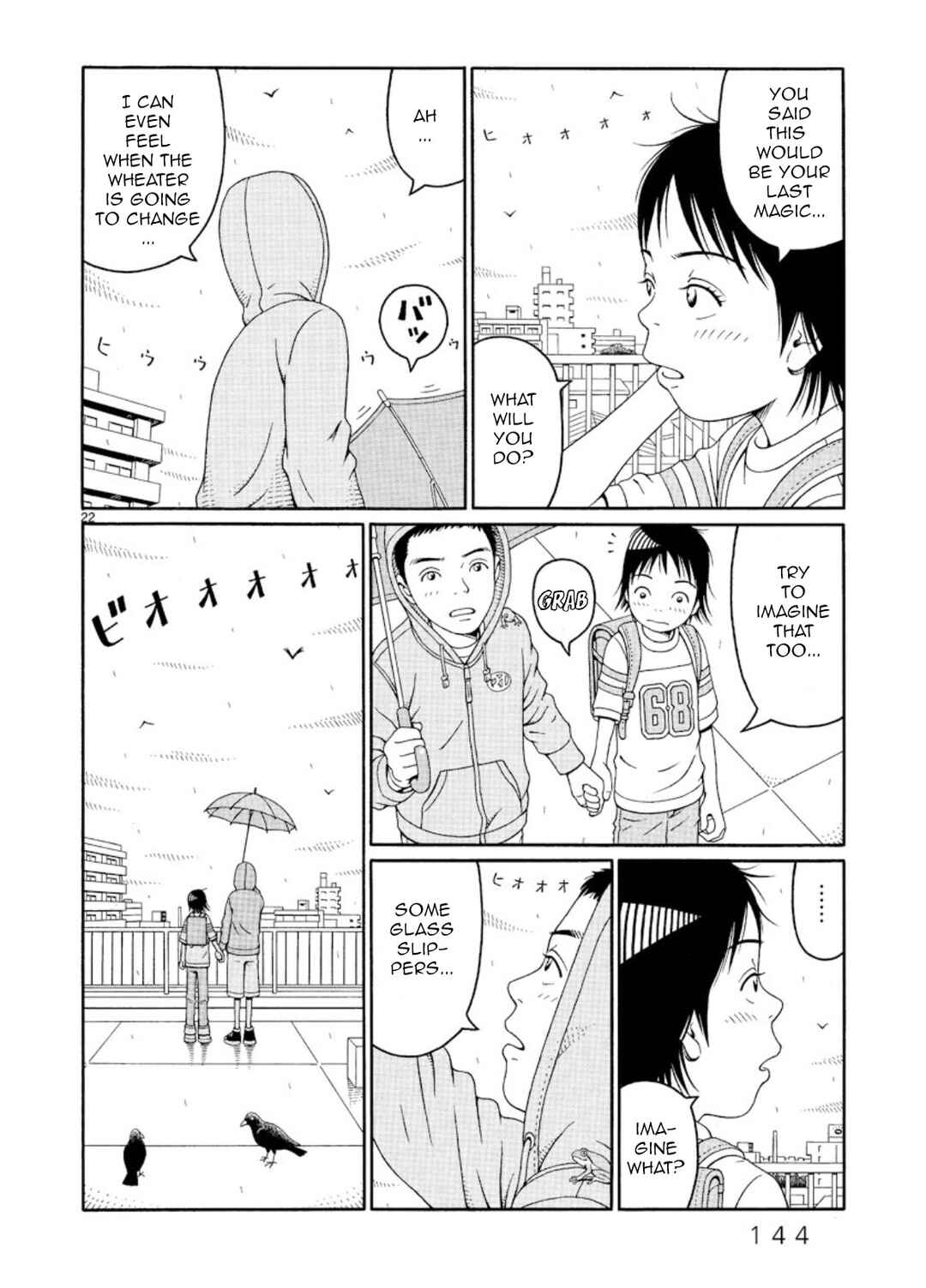 Page 22 Chapter 5 Chinamis Landscape