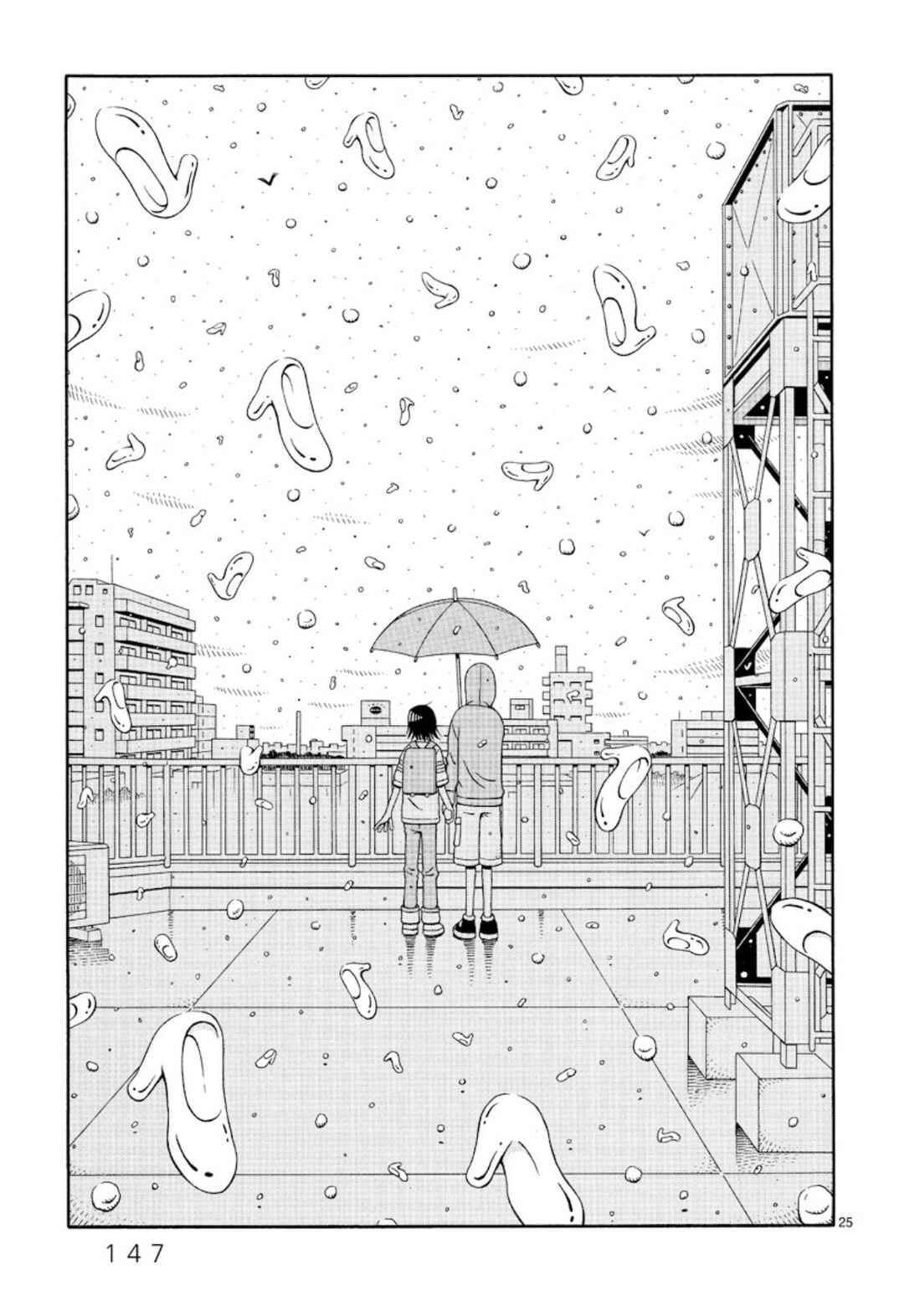 Page 25 Chapter 5 Chinamis Landscape