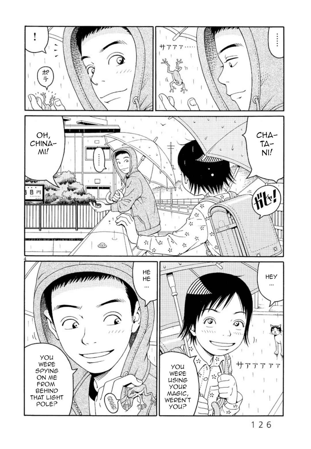 Page 4 Chapter 5 Chinamis Landscape